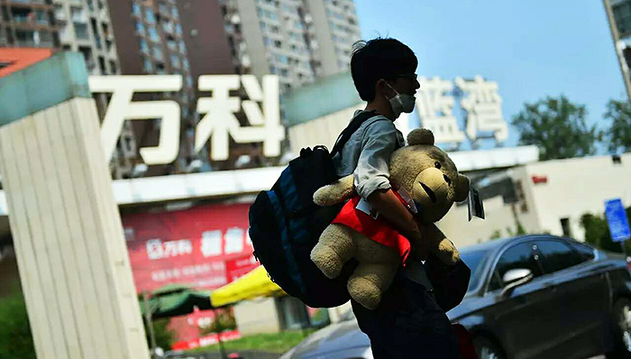 万科4亿元回购天津爆炸楼盘