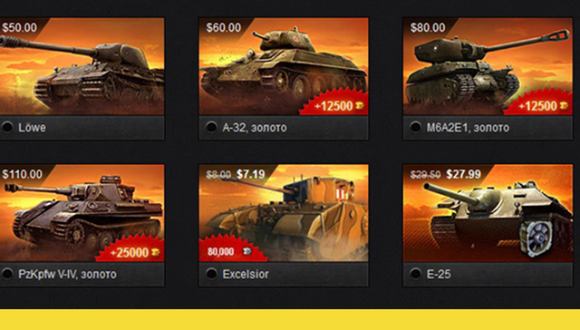 普通玩家是如何看待人民币玩家的？心理学研究告诉你答案