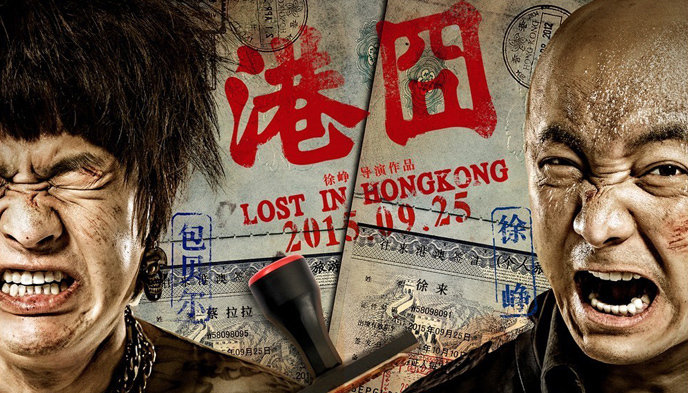 上市公司,影视行业,华谊兄弟,华策影视,光线传媒,北京文化