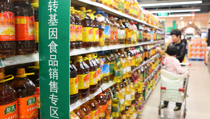 农业部,转基因,安全