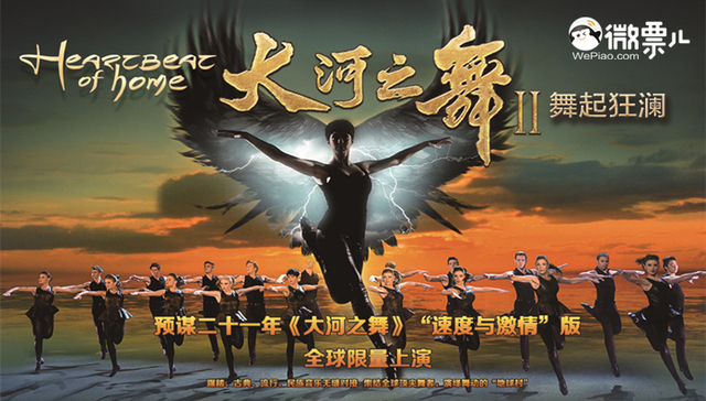 周末去哪儿,一周文艺指南