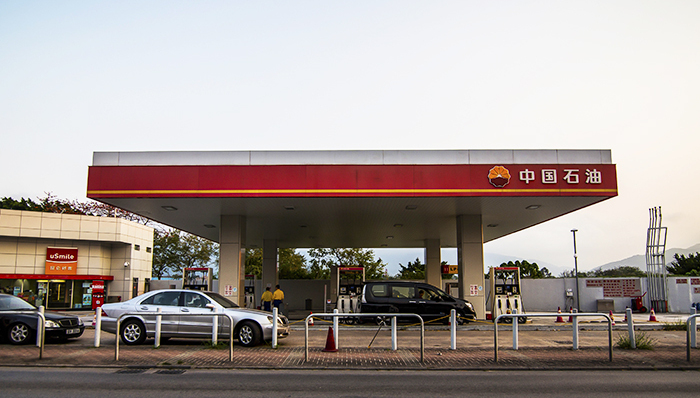 中国石油市值重回亚洲第一 但已经跌出全球前十