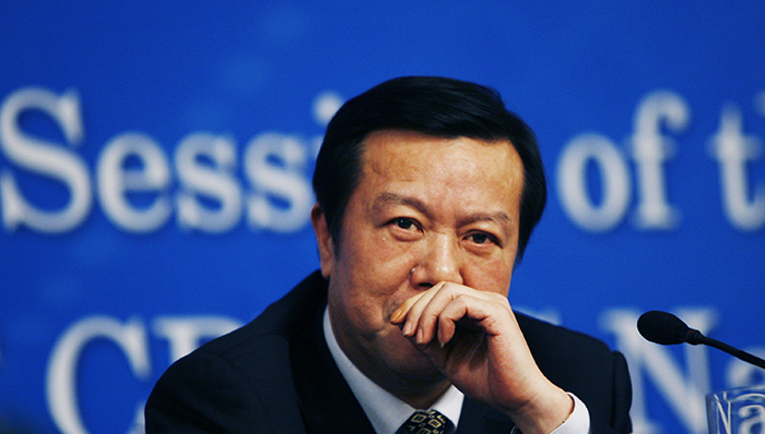 武钢原董事长邓崎琳被查