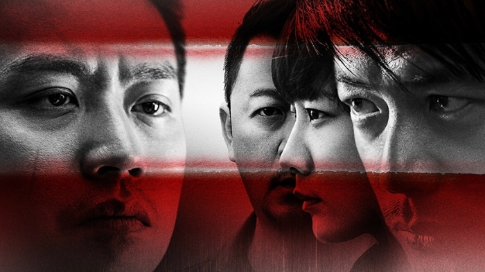 《烈日灼心》四天破亿