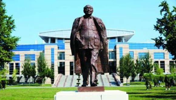 中央党校,伟人,雕像