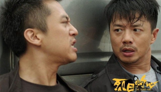 烈日灼心;曹保平;邓超;段奕宏;郭涛;金像奖;上海电影节;最佳男主角;最佳导演;