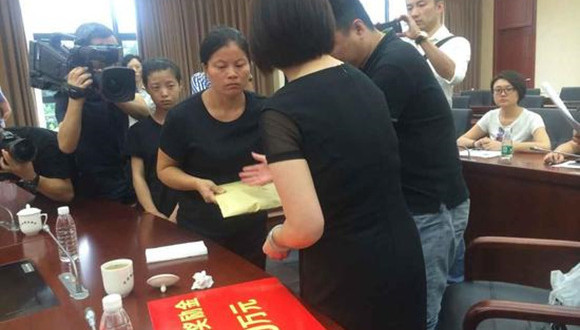 见义勇为,四川,奖励,力度