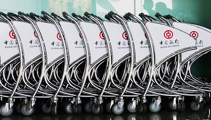 中国银行业务收入过度依赖息差