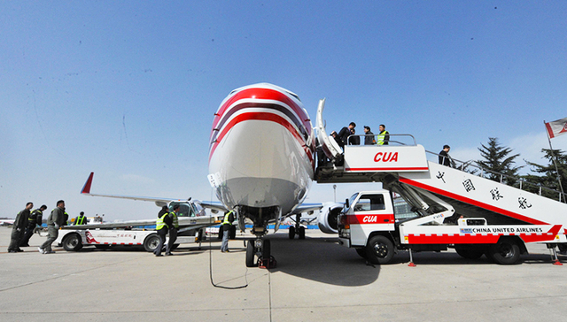 世界上最糟糕的23家航空公司