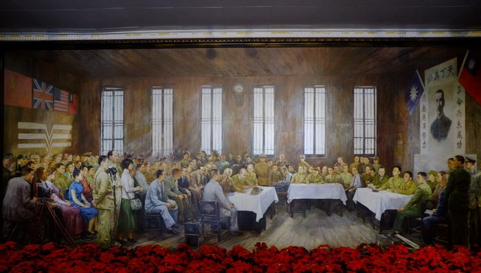 抗战,抗日战争,芷江,受降