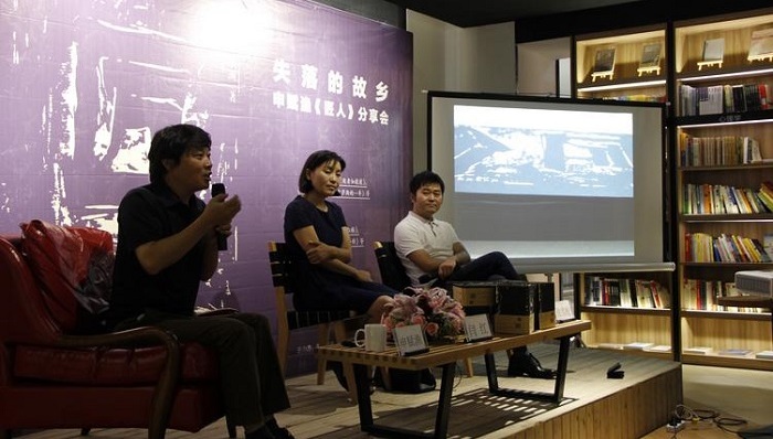 书,匠人,手工艺