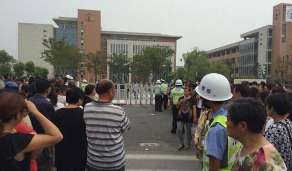 坠楼,,实名举报