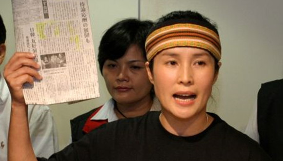 高金素梅,大陆,抗战,纪念