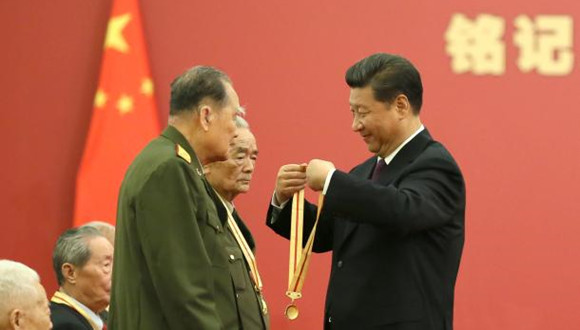 习近平,纪念章,讲话