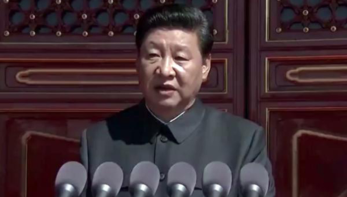 抗日战争,胜利,70周年,习近平,讲话