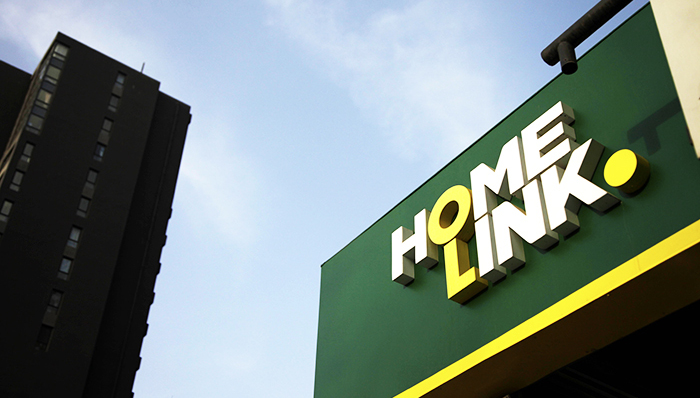 链家想帮开发商卖房子