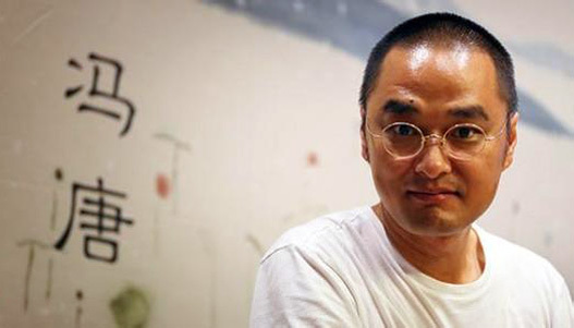 冯唐,中信资本,医疗