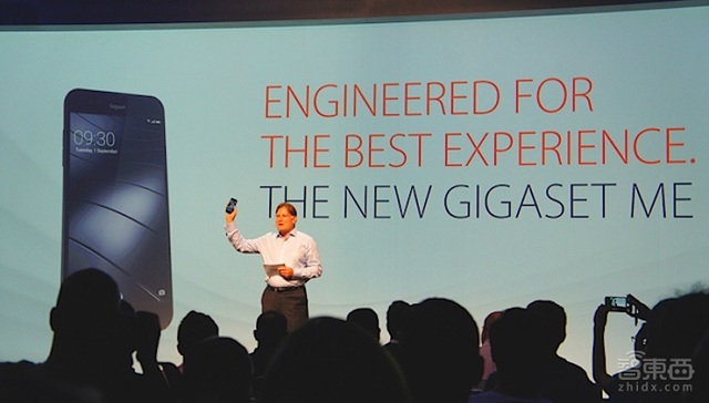 西门子,Gigaset,IFA,智能手机,新品发布