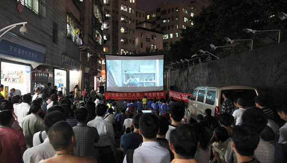 深圳,租房,条例,备案