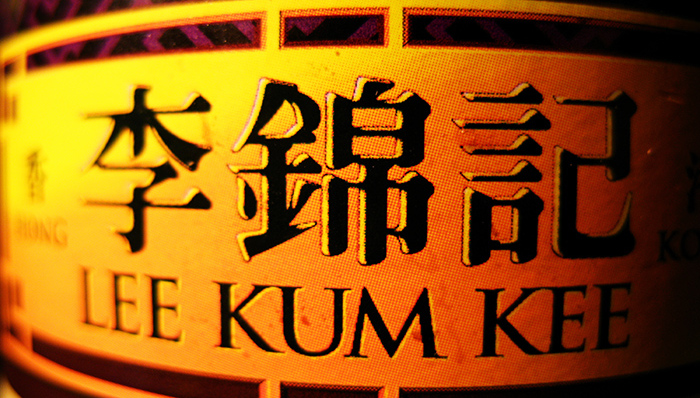 智能手环,触网转型