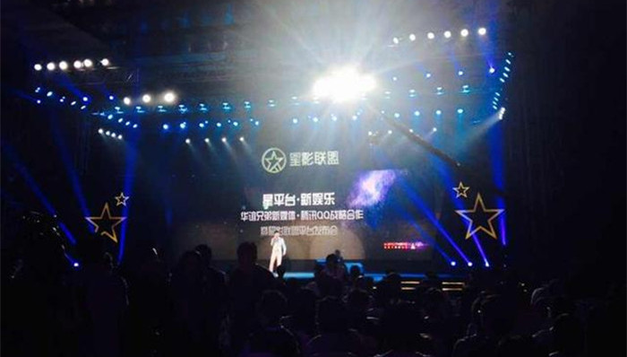 华谊创星;新三板;王中军;胡明;冯鑫