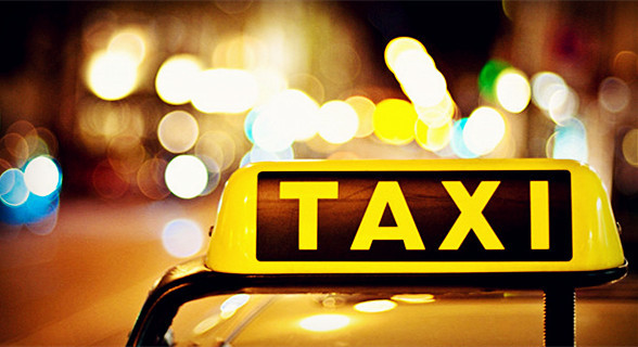 滴滴打车,滴滴出行,改名,商标注册