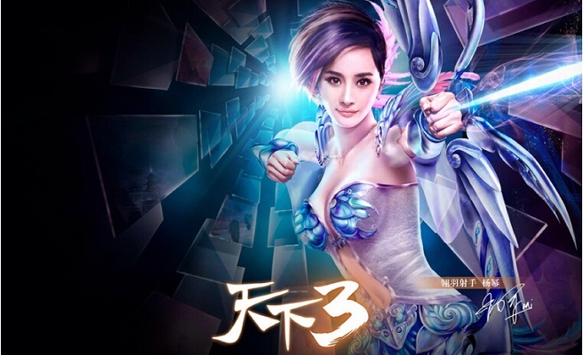 游戏代言,明星,NPC,IP,商业模式