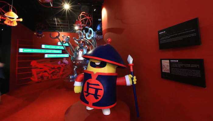 活动与展览,乾隆