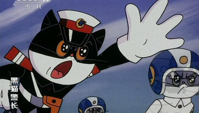 黑猫警长;陆川;诸志祥；