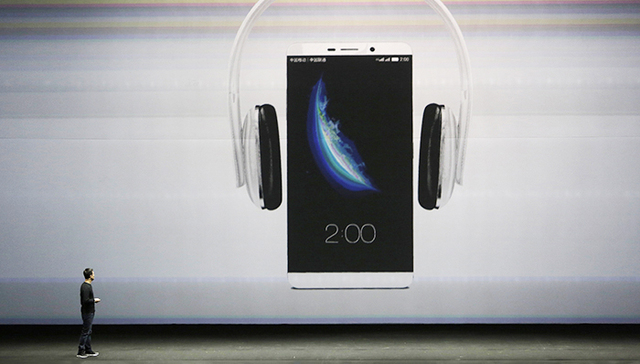 乐视为手机业务找到新一家投资方