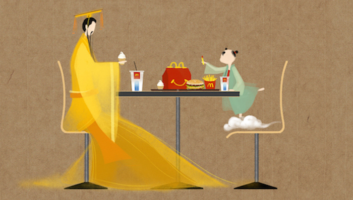 麦当劳,海报,创意广告