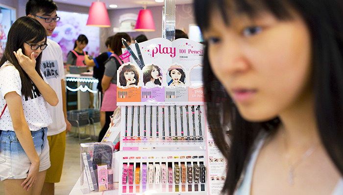 三星集团旗下旅游品牌在上海举行品牌推介会