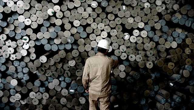 武钢员工离职做协警和保安