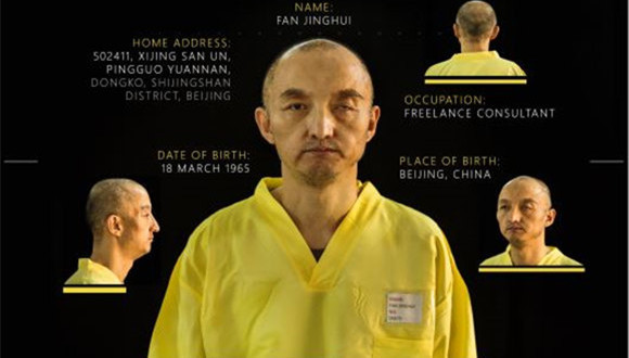 绑架,中国人,外交部