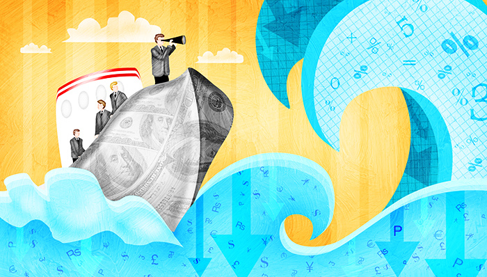 公募基金加速转向海外