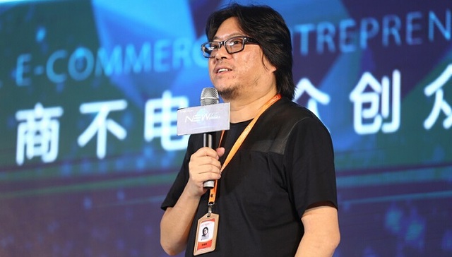 阿里音乐,高晓松,音乐产业,拍卖会