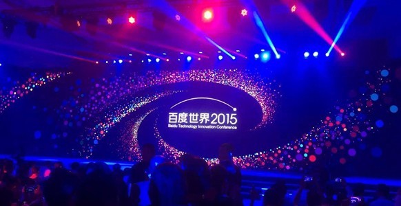 百度贴吧,手游,粉丝经济,用户