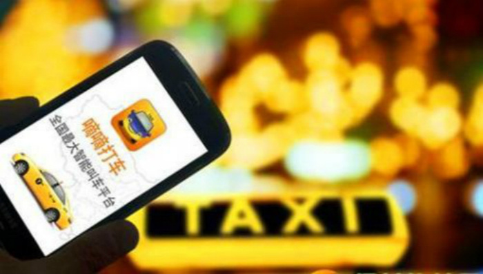 滴滴打车,王刚,柳青,Uber,华兴资本,包凡,互联网,资本市场,打车软件