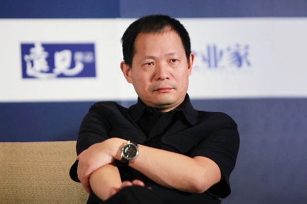 企业家,戴志康,房地产,私募,金融