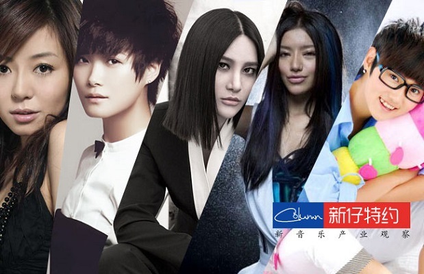 选秀,超女,李宇春,粉丝经济