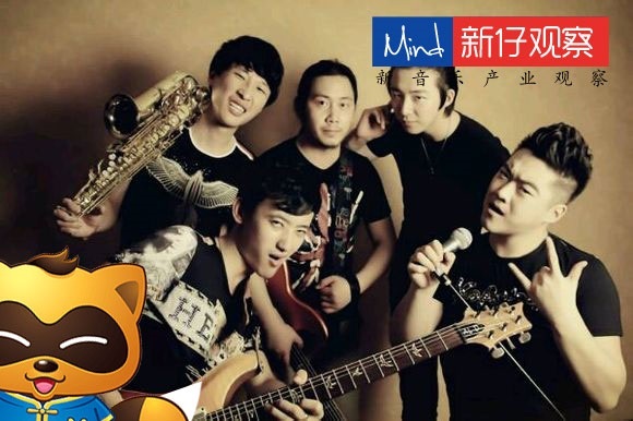 YY娱乐,唱片公司,在线音乐,演唱会,互联网