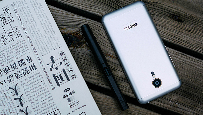 魅族推出高端手机