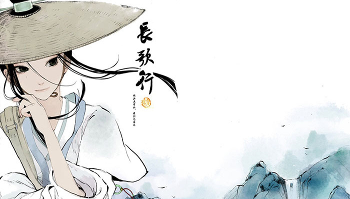 长歌行动态漫画,燃也文化传媒