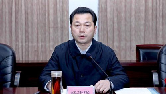 南充县委书记贿选判刑