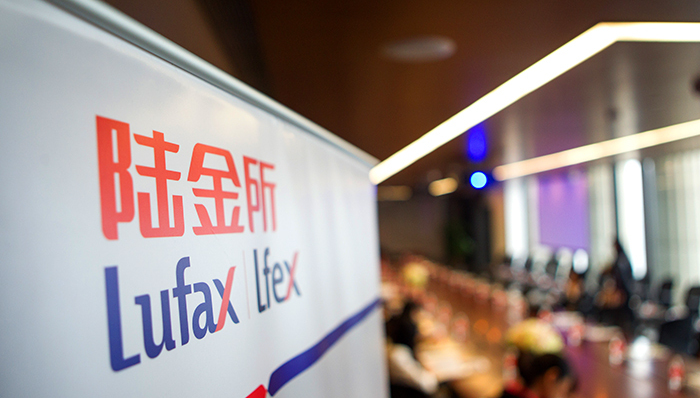 陆金所跨境资产交易平台