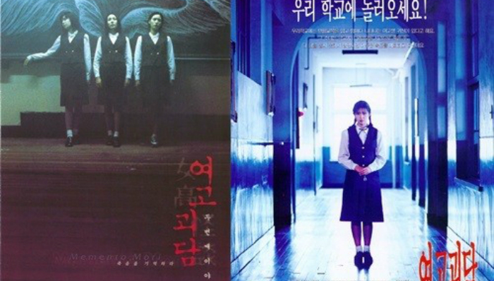 为何近些年韩国恐怖电影票房都扑街？