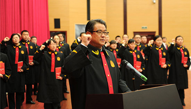 法官,检察官,待遇,公务员