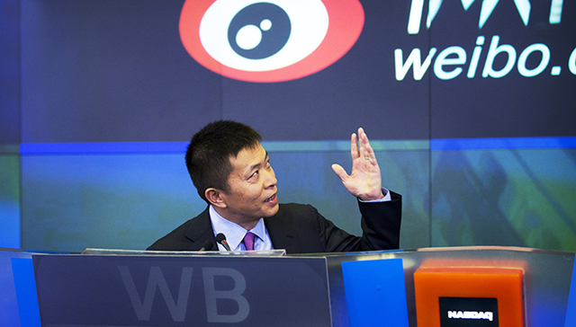新浪微博用数据吸引广告主