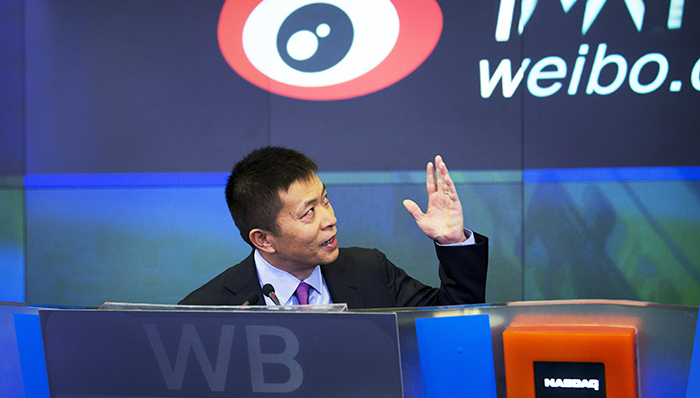 新浪微博用数据吸引广告主