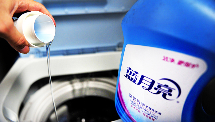 蓝月亮发布新洗衣液产品“机洗至尊”